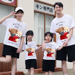 เสื้อยืดพิมพ์ลาย Luigi Bear Hug ชุดพ่อแม่ลูก เป็นของขวัญที่ดีที่สุดสำหรับลูก