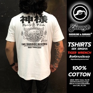 【ใหม่】TSH018 เสื้อยืด Special Edition สิงห์คาบประแจ Men&amp;apos;s 100% Premium Cotton (Gasoline &amp; Garage) ปั๊มน้ำมันแก๊สโซล