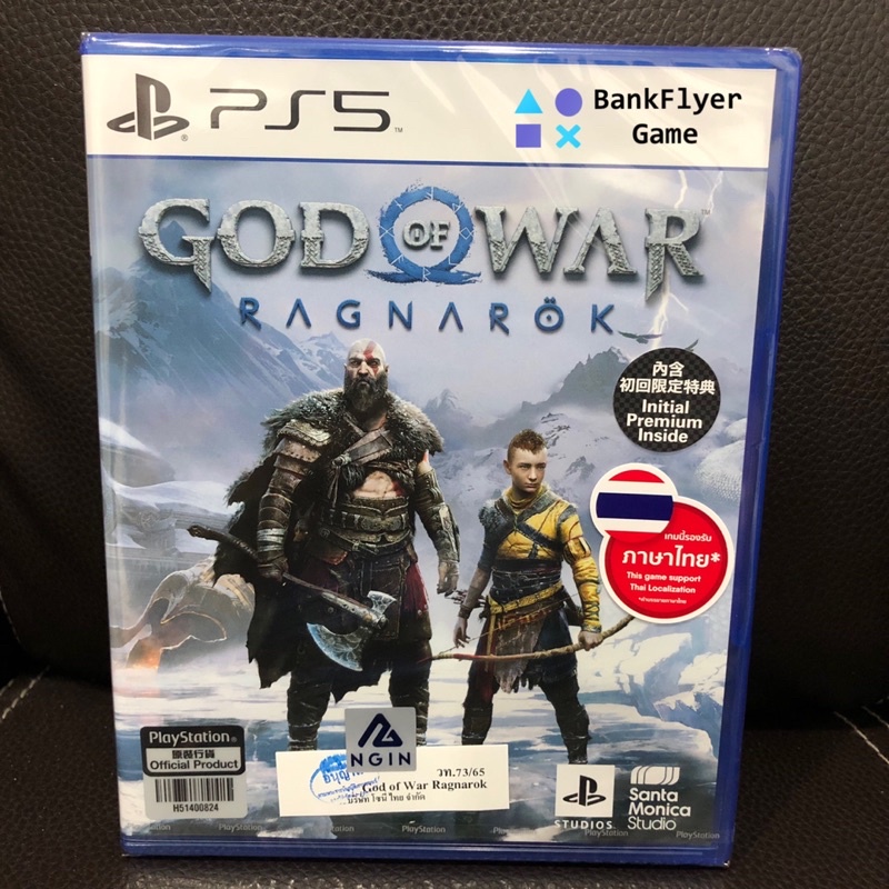 hot-แผ่นเกม-god-of-war-ragnarok