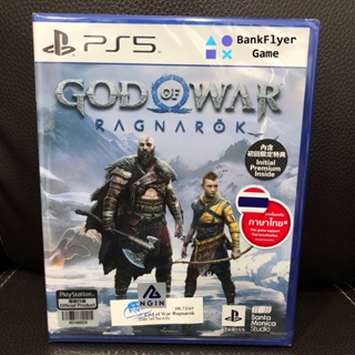 (( HOT )) แผ่นเกม God of War : Ragnarok