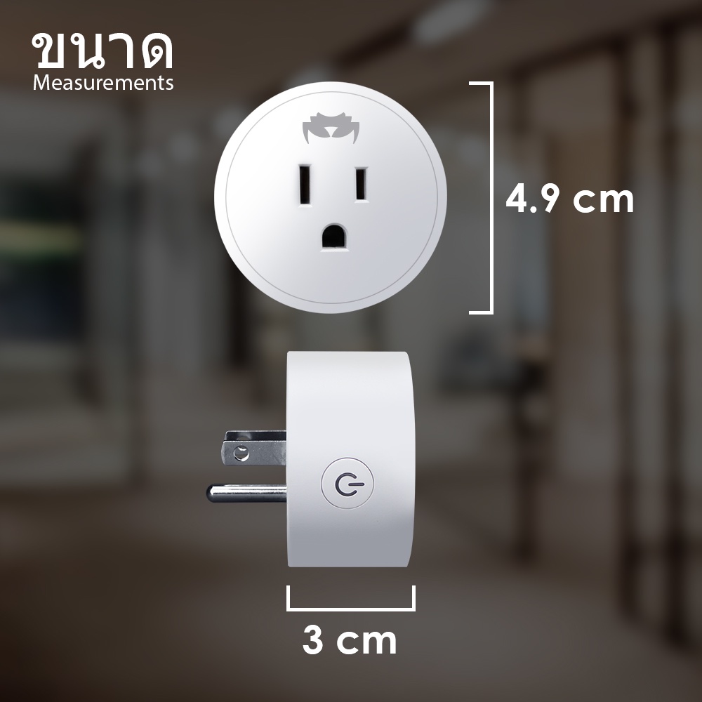 crabtek-wifi-smart-plug-อะแดปเตอร์ปลั๊กอัจฉริยะ-16a-พร้อมจอภาพ-ปลั๊กเครื่องปรับอากาศอัจฉริยะ-alexa-amp-google-assistant