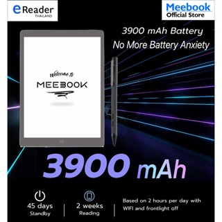 ภาพขนาดย่อของภาพหน้าปกสินค้าMeebook P10 Pro Edition eBook Reader 2023 - New 10" Eink (Android 11 / Micro SD Slot 1TB) จากร้าน ereader_thailand บน Shopee