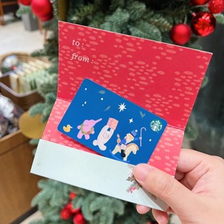 [ พร้อมส่ง ของแท้] STARBUCKS CARD CHRISTMAS2022 บัตรสตาร์บัคส์