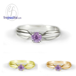 Finejewelthai-แหวนอะเมทิสต์-แหวนเงินแท้-แหวนพลอย-พลอยประจำเดือนเกิด-Amethyst-Silver-Ring-R1233amt (เลือกสีตัวเรือนได้)