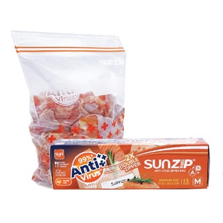 sunzip-ถุงซิปแอนตี้ไวรัส-anti-virus