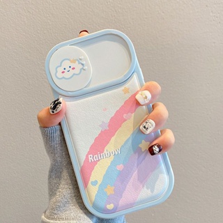 เคสโทรศัพท์มือถือ แบบนิ่ม ลายก้อนเมฆ สีรุ้ง มีสไลด์เลนส์ สําหรับ iphone 14promax 13pro 12 xr 11 13 x