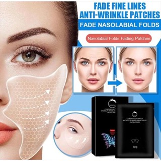 20PCS Frown Lines Wrinkle Remover Patch Nasolabial Folds Anti-aging Mask Stickers Moisturizing Smooth Firming Lifting Sk