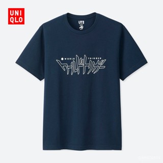 Uniqlo มาใหม่ เสื้อยืดแขนสั้น พิมพ์ลายทริกเกอร์โลก สําหรับผู้ชาย และผู้หญิง 2022