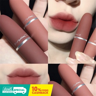 ภาพหน้าปกสินค้าMac Lipstick / Powder Kiss Lipstick ลิปสติก ลิปติก ลิปสติกเนื้อแมท ลิปติดทนนานกันน้ําลิปสติก ลิบสติก ที่เกี่ยวข้อง