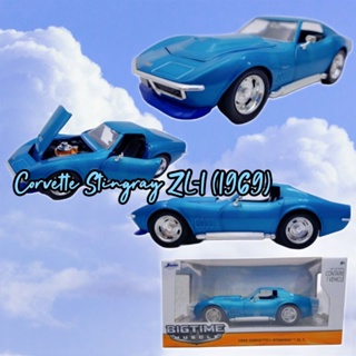 💥💥พร้อมส่งจากกทม.💥💥 โมเดลรถคลาสิค 1969 Corvette Stingray ZL-1 (สเกล 1/24) ของสะสมmodel car toy car diecast car V8