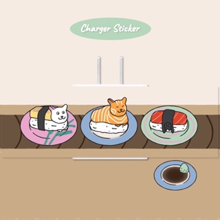 Sushi Meow - Charger Sticker
