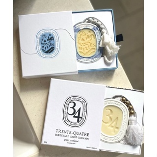 [พร้อมส่ง] diptyque 34 BOULEVARD SAINT GERMAIN - LIMITED EDITION OVAL / CANDLE