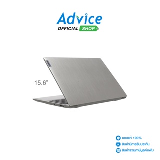 ภาพขนาดย่อของสินค้าLenovo Notebook โน๊ตบุ๊ค IdeaPad 3 15ITL05 81X800L3TA (Platinum Grey)