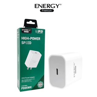 Energy PD05WH Adapter Fast Charge PD20W Power Speed หัวชาร์จเร็ว20วัตต์ USB-C 1 ช่อง