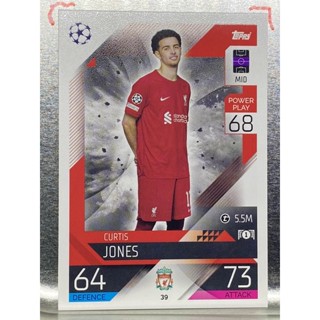 การ์ดนักฟุตบอล 2022/23 Curtis Jones การ์ดสะสม ลิเวอร์พูล Liverpool fc การ์ดนักเตะ