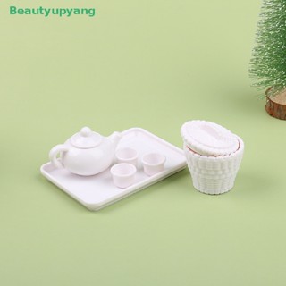 [Beautyupyang] แก้วชาจิ๋ว เฟอร์นิเจอร์ สําหรับตกแต่งบ้านตุ๊กตา 6 ชิ้น ต่อชุด