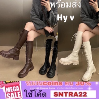 ภาพหน้าปกสินค้ารองเท้าบูทหนังยาว(รุ่นHy v)ทรงสวย หนังนิ่ม รุ่นพรีเมี่ยม รองเท้าบูทเกาหลี รองเท้าบูทลุยหิมะ มีซิปส้นสูง 5cm ที่เกี่ยวข้อง