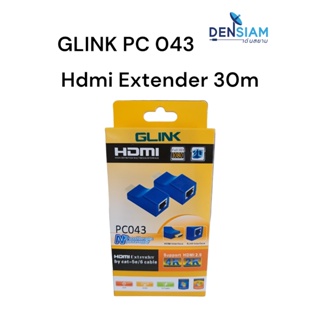สั่งปุ๊บ ส่งปั๊บ🚀Glink PC-043 HDMI Extender 30 เมตร 1080P RJ45 LAN ต่อขยาย HDMI ได้ถึง 30 เมตร CAT5E 6 UTP LAN