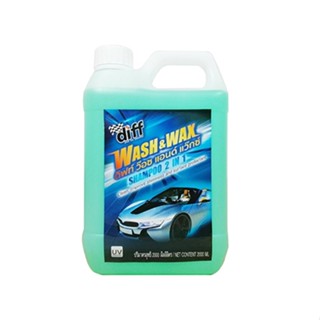 DIFF WASH AND WAX  ล้างพร้อมเคลือบ 2000 ML.