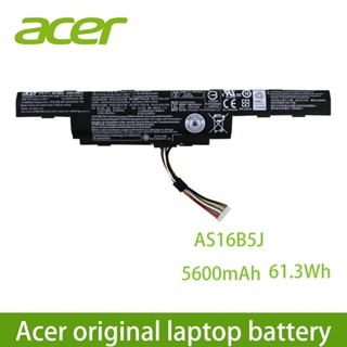 Battery Acer ของแท้ ใช้กับรุ่น F15 F5-573 F5-573G AS16B8J และ AS16B5J