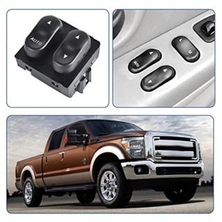 Edb* ปุ่มกดสวิตช์หน้าต่างรถยนต์ไฟฟ้า สําหรับ F150 F250 XL3Z14529AA