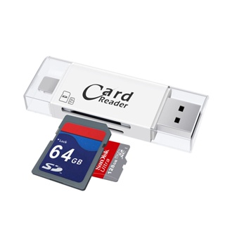 Card Reader อ่านและโอนถ่ายข้อมูลได้ 2in1 Flsh drive และ Card Reader ใช้กับPhone 5-12 ได้ รองรับการโอนถ่ายข้อมูล