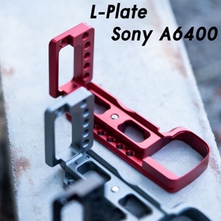 ภาพขนาดย่อของภาพหน้าปกสินค้าL-Plate Sony A6400 Camera Grip เพิ่มความกระชับในการจับถือ จากร้าน comamg บน Shopee ภาพที่ 2
