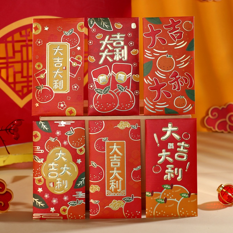 ราคาและรีวิวCny ซองอั่งเปา ลายกระต่ายน่ารัก ปีใหม่ สร้างสรรค์ สีแดง 6 ชิ้น ต่อล็อต 2023