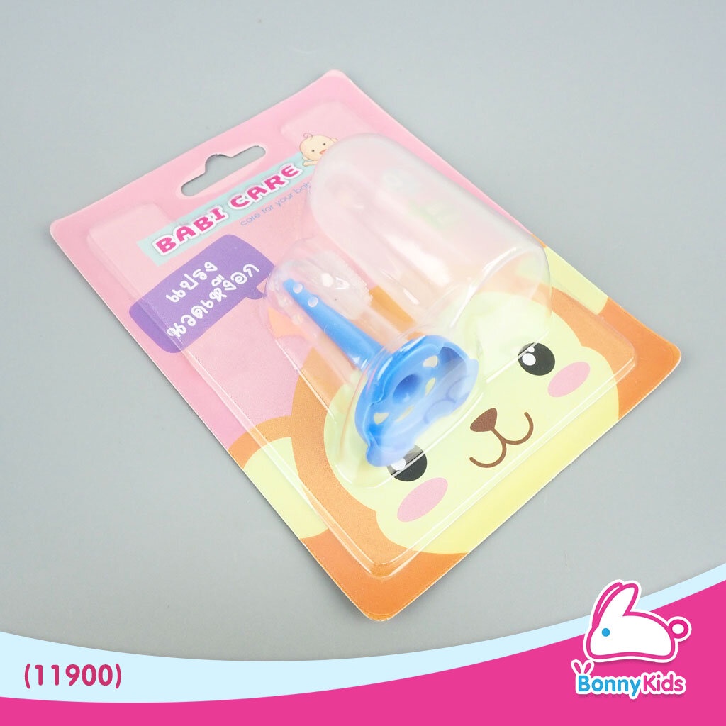 11900-babi-care-แปรงนวดเหงือก