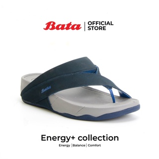 ภาพย่อรูปภาพสินค้าแรกของBata Energy+ รองเท้าเพื่อสุขภาพ รองเท้าแฟชั่น สีน้ำเงิน สำหรับผู้หญิง 4719342 Size 3-5 นุ่มสบาย สีเทาน้ำเงิน รหัส 4719342