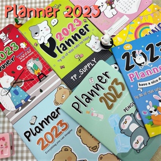 ภาพหน้าปกสินค้าสมุดเพลนเนอร์ สมุดโน๊ตประจำปี2566 สมุดบันทึกPlanner 2023 จดจำครบทุกนัด ไม่พลาดทุกรายละเอียด สมุด ขนาด A5 ที่เกี่ยวข้อง