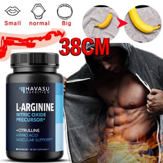 HAVASU NUTRITION Arginine Boost สารตั้งต้นไนตริกออกไซด์สำหรับผู้ชาย | 60/120 แคปซูลมังสวิรัติ