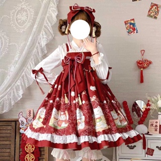 ชุดกระโปรงยาว  ชุดโลลิต้า ▲จุดเดิมปีใหม่พร Lolita JSK Elk สีแดงปีใหม่ Lolita กระโปรงเกลียดกระโปรงยาว✺