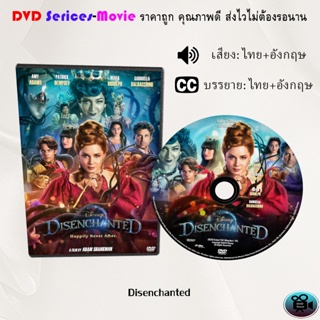 DVD เรื่อง Disenchanted (เสียงไทยมาสเตอร์+ซับไทย)