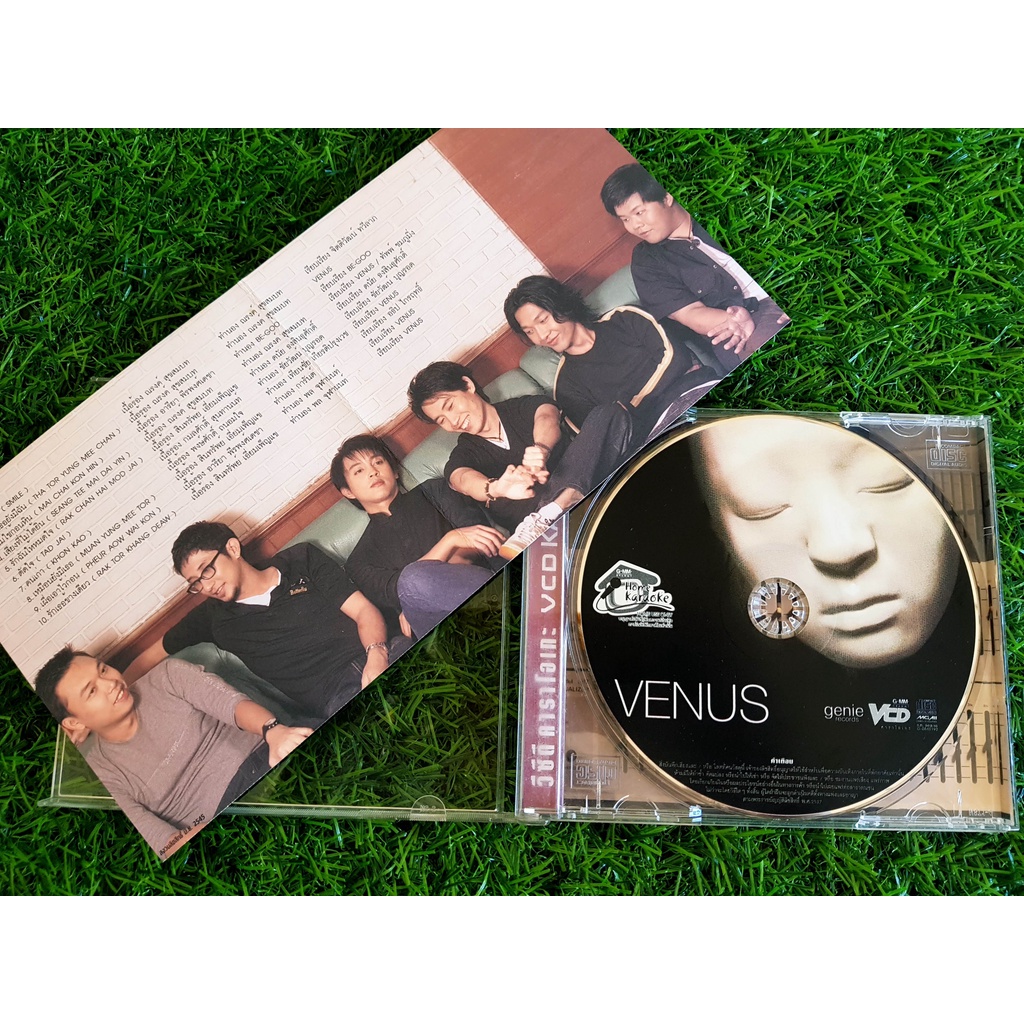 vcd-เพลง-วงวีนัส-venus-เพลง-ตัดใจ