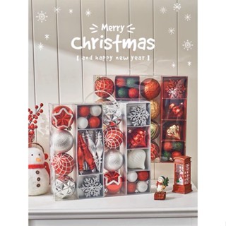 Clear the table พร้อมส่ง Christmas Ornaments ของตกแต่งคริสต์มาส สวยๆ น่ารักๆ มีให้เลือกหลายแบบ