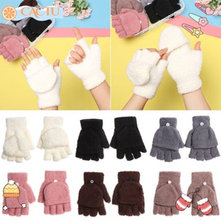 สินค้า 【COD】 Cactu 1pair ถุงมือกันหนาวสำหรับเด็ก