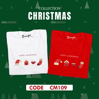 เสื้อยืดลาย Christmas ☃🎄🎅 ✨ พร้อมส่ง ✨