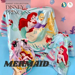 ภาพหน้าปกสินค้าKiss Me Doll - ผ้าพันคอ/ผ้าคลุมไหล่ Disney Ariel ลาย InsideOcean ขนาด 100x100 cm. ที่เกี่ยวข้อง
