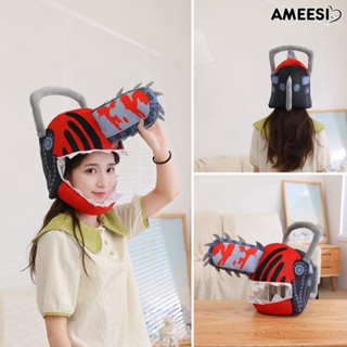 Ameesi หมวกคอสเพลย์ แบบนิ่ม พร็อพถ่ายรูป พร็อพถ่ายรูป รูปการ์ตูนเลื่อยโซ่น่ารัก สําหรับงานปาร์ตี้ฮาโลวีน