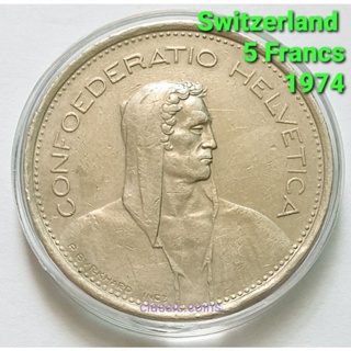 เหรียญ 5 Francs Switzerland 1974 "Confoederatio Helvetica"