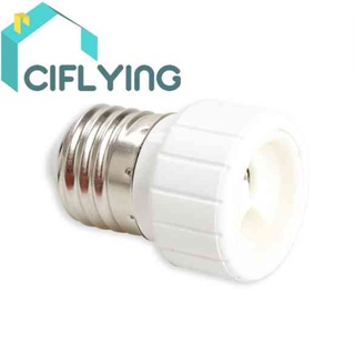 Cifly E27 to GU10 อะแดปเตอร์ซ็อกเก็ตแปลงฐานหลอดไฟ LED
