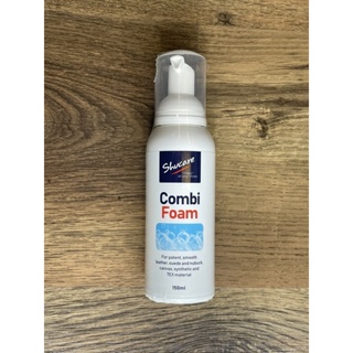 Combi Foam (Cleaner Shampoo เดิม) โฟมทำความสะอาดหนังกลับ หนังนูบัค หนังเรียบ และผ้าใบ 120 ml