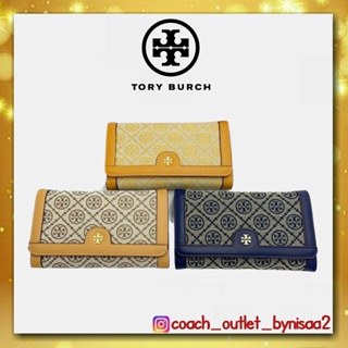 Tory Burch Chain Wallet Crossbody