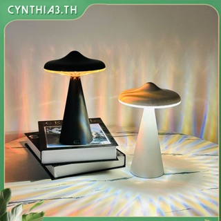 Usb สัมผัสไฟกลางคืนยูเอฟโอบรรยากาศชาร์จโคมไฟขนาดเล็กข้างเตียงห้องนอนบาร์ตกแต่งแสงสร้างสรรค์ของขวัญ Cynthia