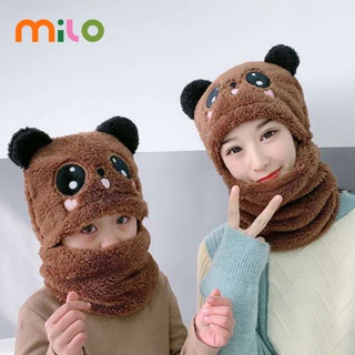 Milo หมวกเลือกฤดูหนาวเด็ก หมีสไตล์น่ารักเด็กฝ้ายหมวก ป้องกันหูอุ่นหนา ผ้าพันคอผ้ากันเปื้อนรวมหมวก