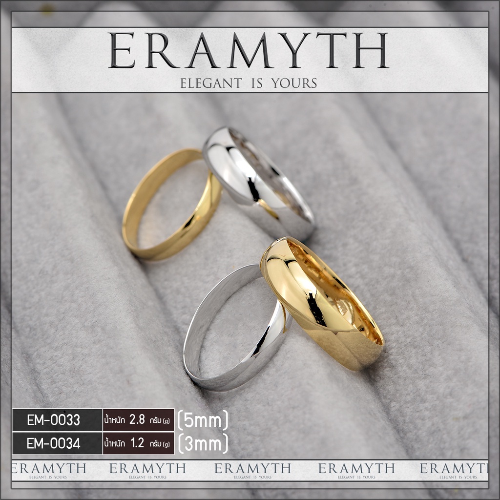eramyth-jewelry-แหวนคู่-เงินแท้-ชุบทองคำขาว-ทอง-ไมครอนแท้-18k-แหวนเกลี้ยง-ปลอกมีด-สินค้ามาตรฐานส่งออก