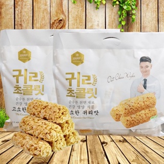 ภาพขนาดย่อของภาพหน้าปกสินค้าOAT CHOCO ขนมข้าวโอ้ต ธัญพืชอัดแท่ง โอ๊ตธัญพืชเกาหลี ขนาด400G จากร้าน yujiango บน Shopee