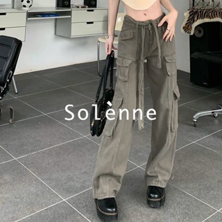 Solenne  กางเกงขายาว กางเกงเอวสูง กางเกงขายาวผู้หญิง 2022 ใหม่ Korean Style ทันสมัย Beautiful Comfortable ES220081 36Z230909