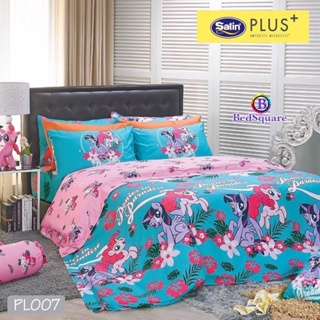 Satin Plus ชุดผ้าปูที่นอน (รวมผ้านวม) พิมพ์ลาย PL007 ลิขสิทธิ์แท้